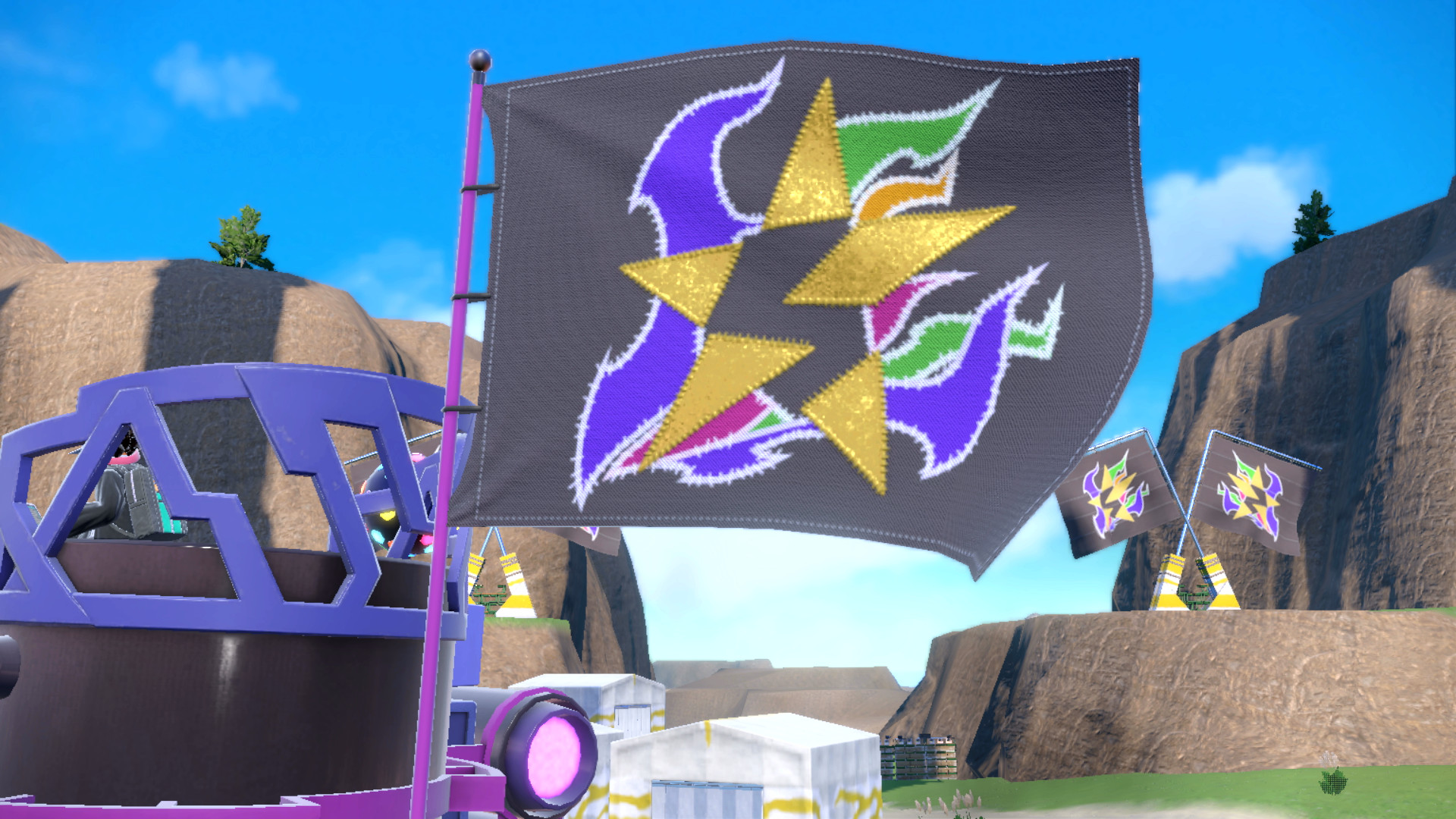 Screenshot zur Bisafans-Komplettlösung Screenshot zur Bisafans-Komplettlösung