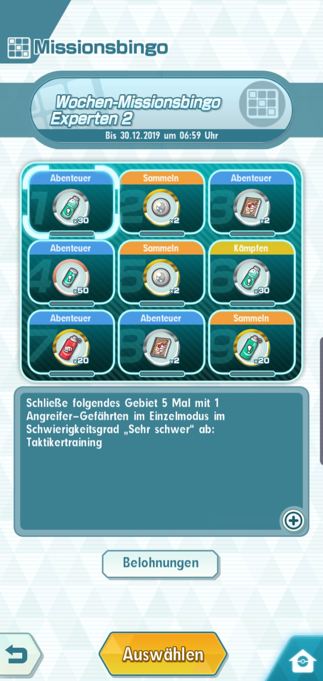 Screenshot Screenshot