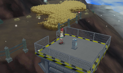 Screenshot Screenshot