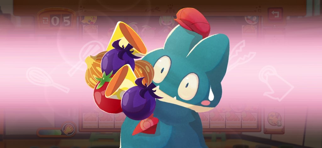 Screenshot des Spiels Screenshot des Spiels