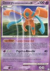 Erwachte Legenden 25/146 Deoxys Verteidigungsform