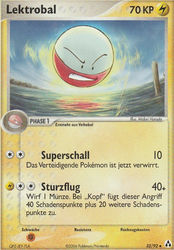 EX Legend Maker 32/92 Lektrobal