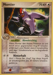 EX Power Keepers 41/108 Muntier