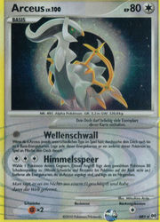 Arceus AR5 Arceus (Normal)