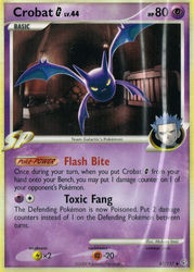 Platin 47/127 Iksbat G