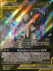 Welten im Wandel 220/236 Arceus & Dialga & Palkia TAG TEAM GX