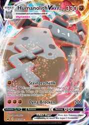 Schwert & Schild 116/202 Humanolith VMAX