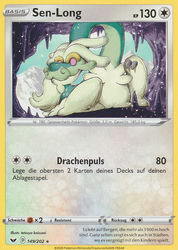 Schwert & Schild 149/202 Sen-Long