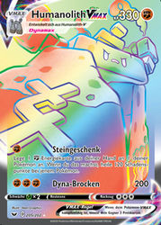 Schwert & Schild 205/202 Humanolith VMAX