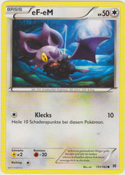 TURBOstart 131/162 eF-eM