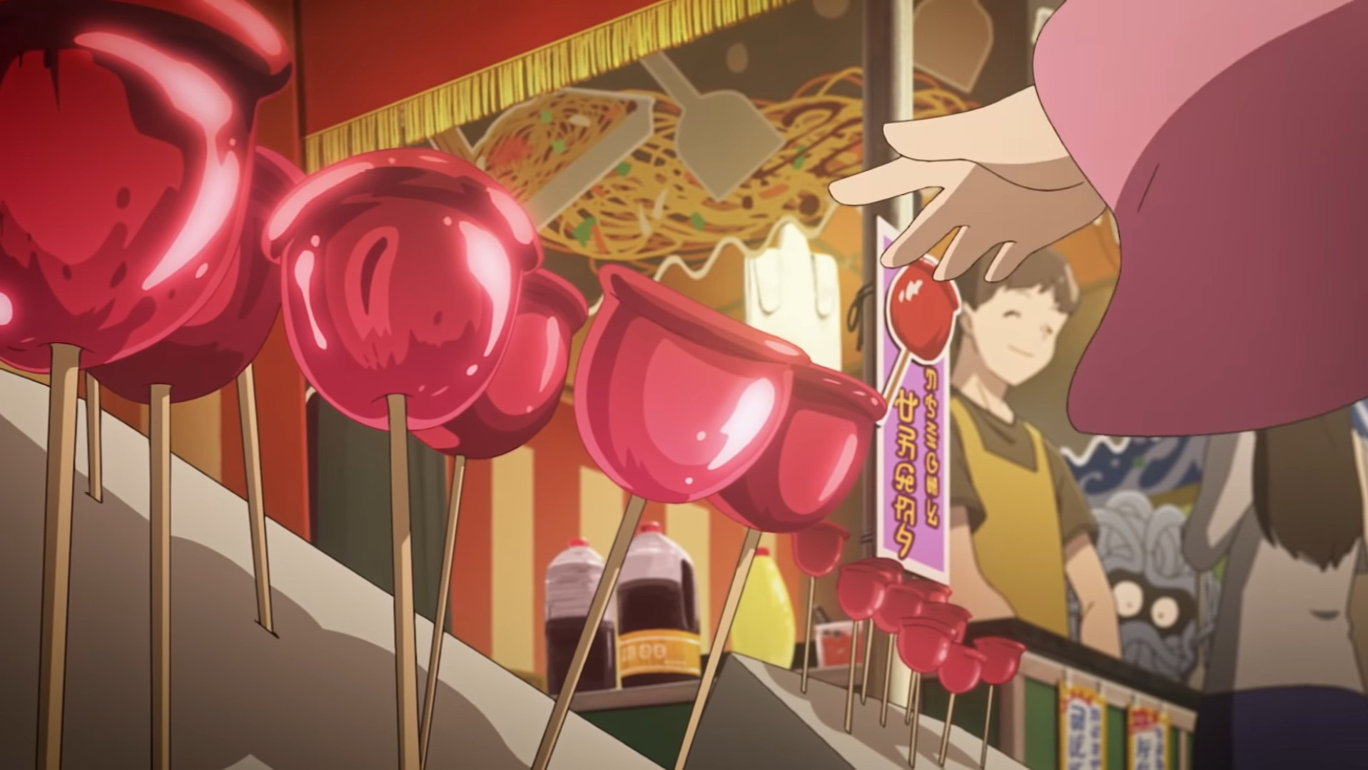 Screenshot von Folge 7: Die Show Screenshot von Folge 7: Die Show