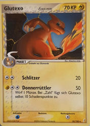 EX Crystal Guardians 30/100 Glutexo δ