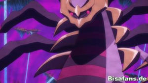 Screenshot von Giratina