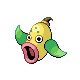 Ultrigaria