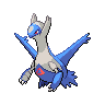 Latios Latios