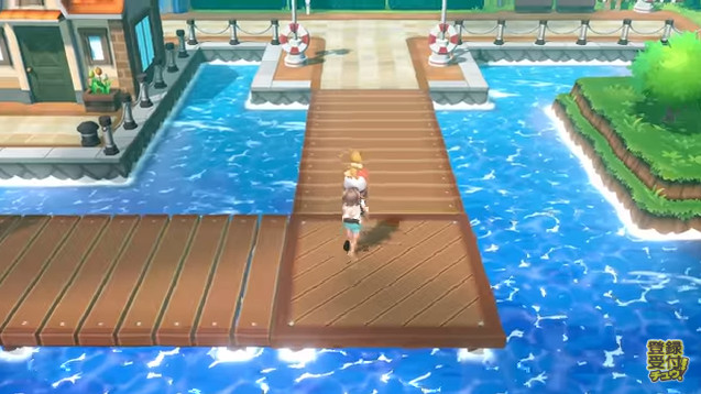 Screenshot Screenshot