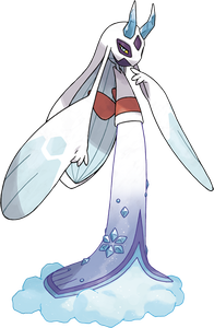 Mega-Frosdedje