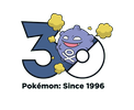 Artworks zu Smogon