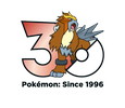Artworks zu Entei