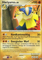 Epische Begegnungen 41/106 Hariyama