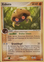 EX Legend Maker 36/92 Kabuto