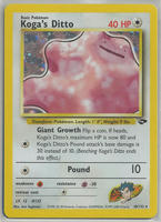 Gym Challenge 10/132 Koga's Ditto