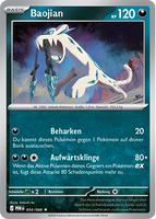 Optimale Ordnung 054/088 Baojian