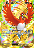Weisheit von Meer und Himmel 240/161 Ho-Oh ex