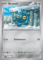 Prismatische Entwicklungen 066/131 Bronzel