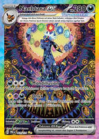 Prismatische Entwicklungen 161/131 Nachtara ex