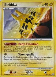 Diamant & Perl 48/130 Elekid