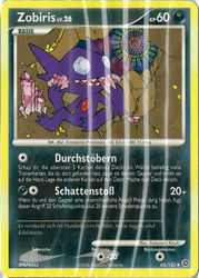 Rätselhafte Wunder 63/132 Zobiris