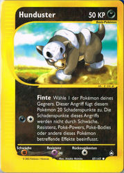 Aquapolis 087/147 Hunduster