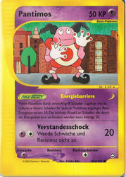 Aquapolis 095a/147 Pantimos