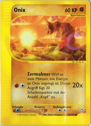 Aquapolis 098/147 Onix