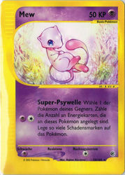 Expedition 55/165 Mew