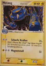 EX Delta Species 49/113 Metang δ