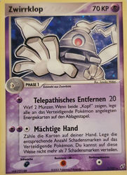 EX Deoxys 7/107 Zwirrklop