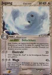 EX Dragon Frontiers 15/101 Jugong δ