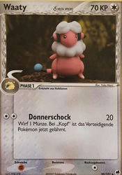 EX Dragon Frontiers 30/101 Waaty δ