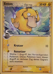 EX Holon Phantoms 81/110 Enton δ