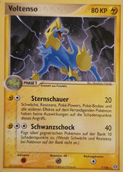 EX Smaragd 7/106 Voltenso