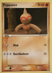 EX Smaragd 43/106 Puppance