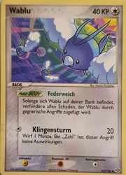 EX Smaragd 67/106 Wablu