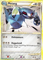 Unerschrocken 30/90 Metang