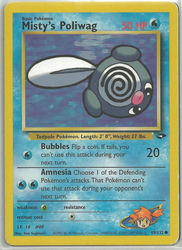Gym Challenge 89/132 Misty's Poliwag