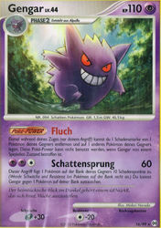 Arceus 16/99 Gengar
