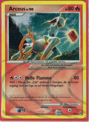 Arceus AR3 Arceus (Feuer)