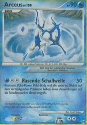 Arceus AR4 Arceus (Wasser)