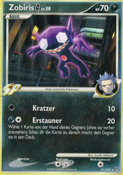 Ultimative Sieger 41/147 Zobiris G